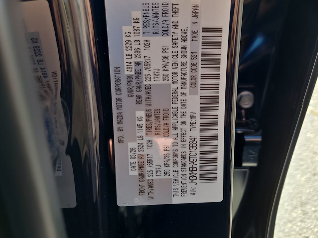 Thumbnail: 2026 Mazda CX-5 - 18