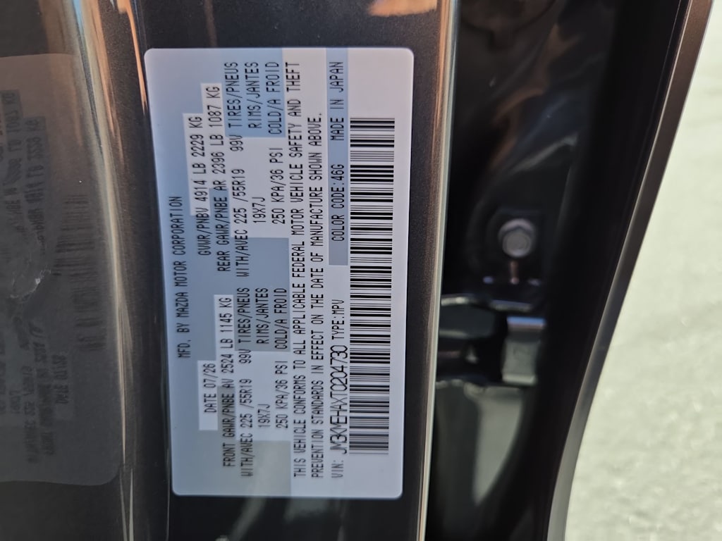 Thumbnail: 2026 Mazda CX-5 - 19