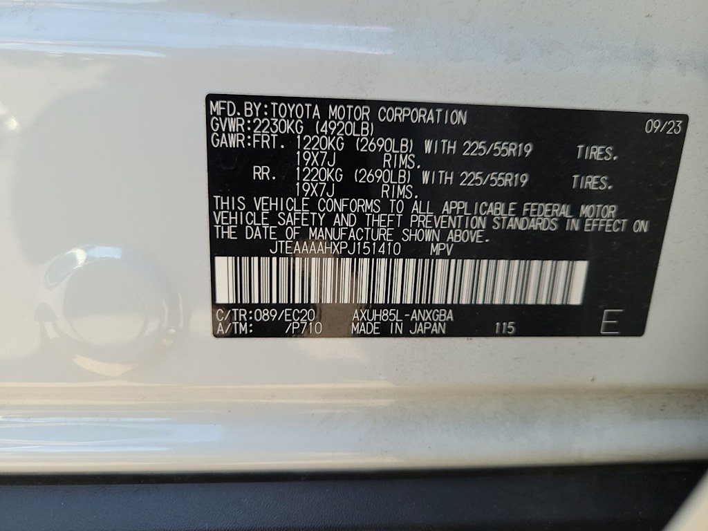 Thumbnail: 2023 Toyota Venza - 19