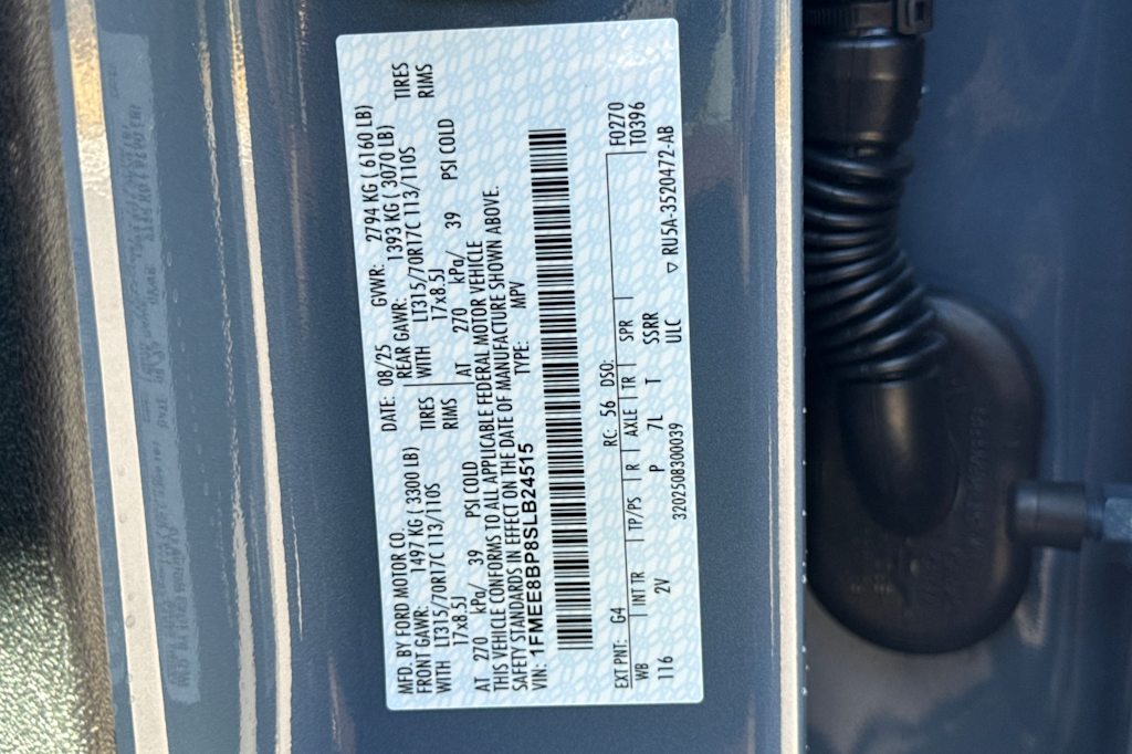 Thumbnail: 2025 Ford Bronco - 15