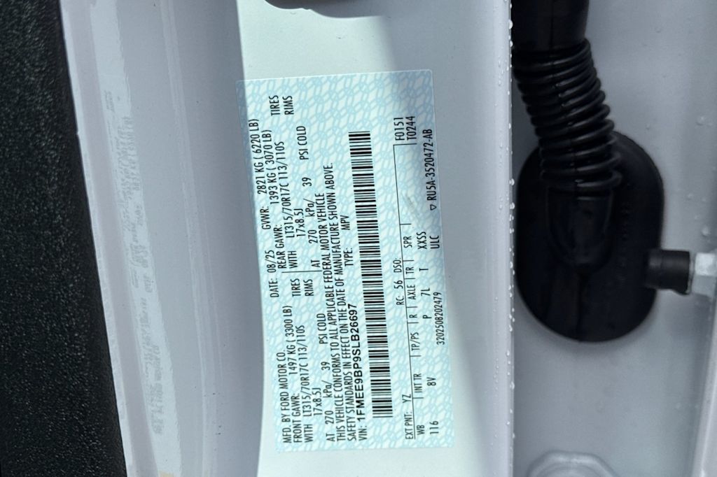 Thumbnail: 2025 Ford Bronco - 16