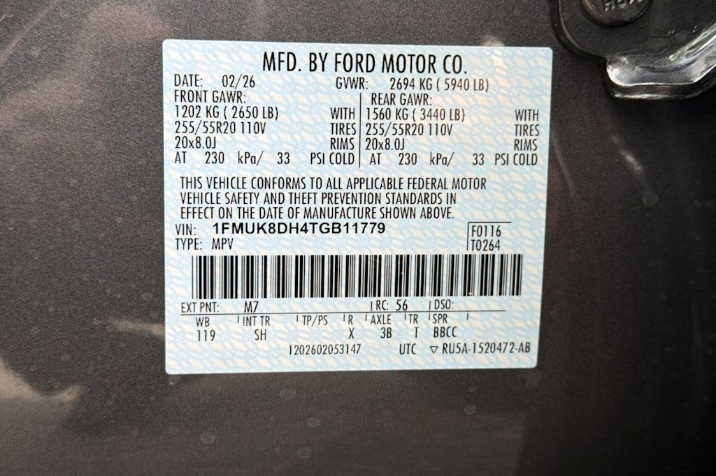 Thumbnail: 2026 Ford Explorer - 17
