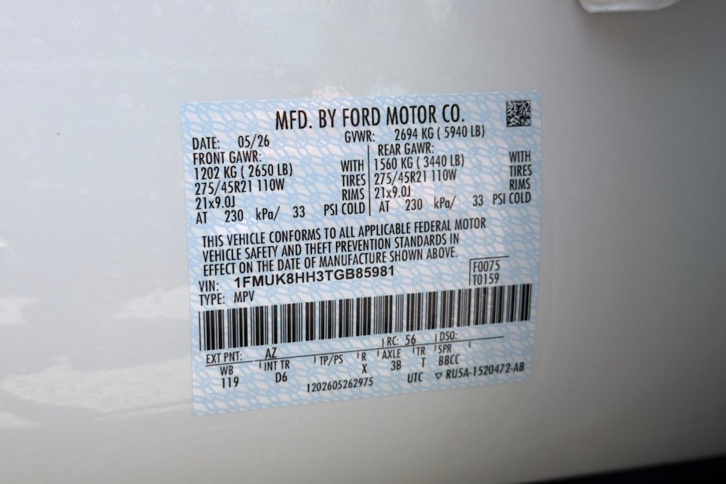 Thumbnail: 2026 Ford Explorer - 15