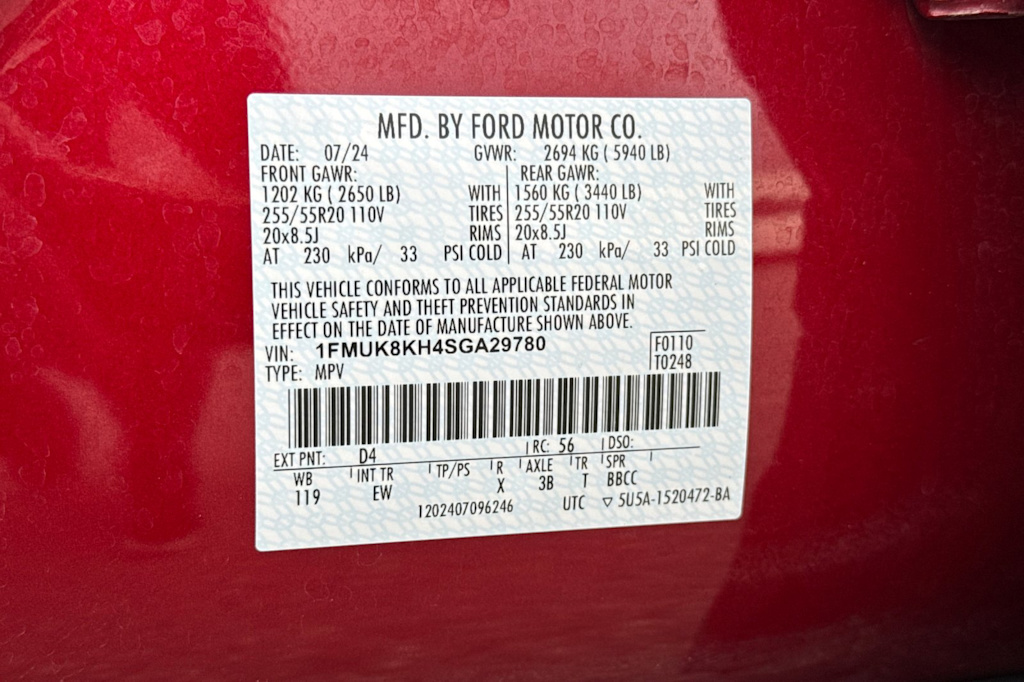 Thumbnail: 2025 Ford Explorer - 17