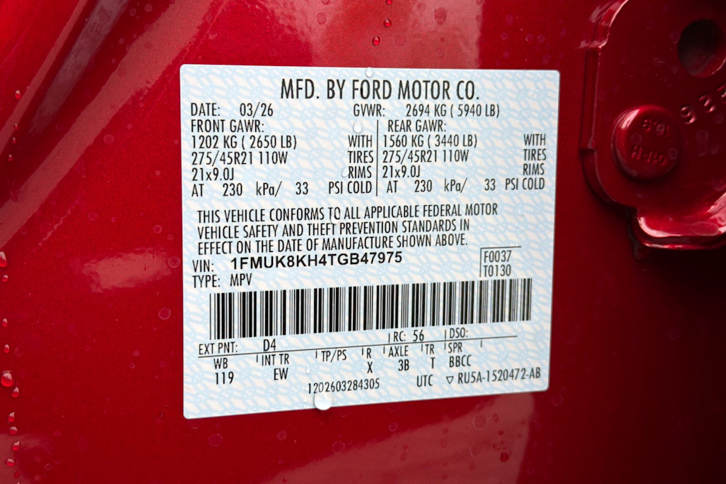 Thumbnail: 2026 Ford Explorer - 15