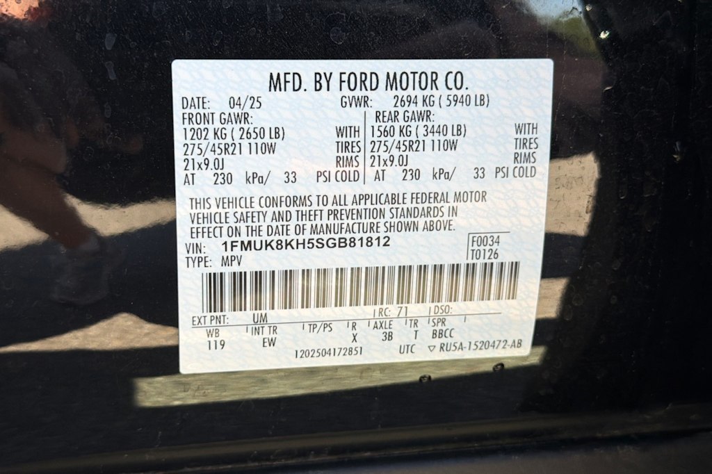 Thumbnail: 2025 Ford Explorer - 16