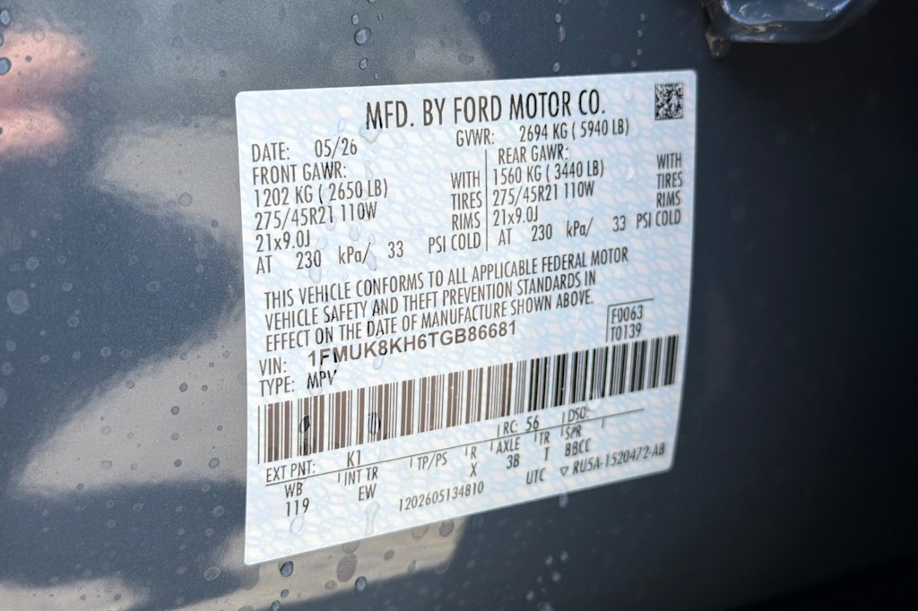 Thumbnail: 2026 Ford Explorer - 16