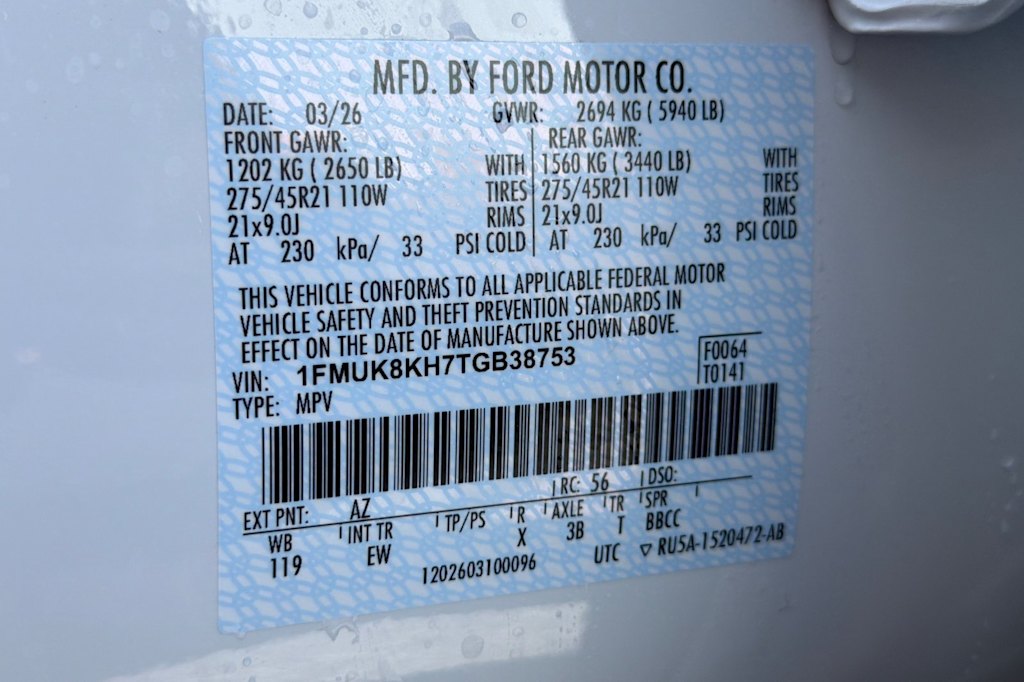 Thumbnail: 2026 Ford Explorer - 16