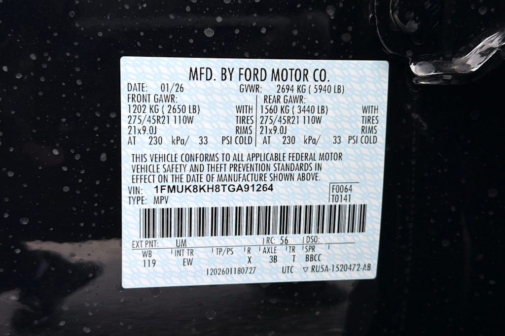 Thumbnail: 2026 Ford Explorer - 15