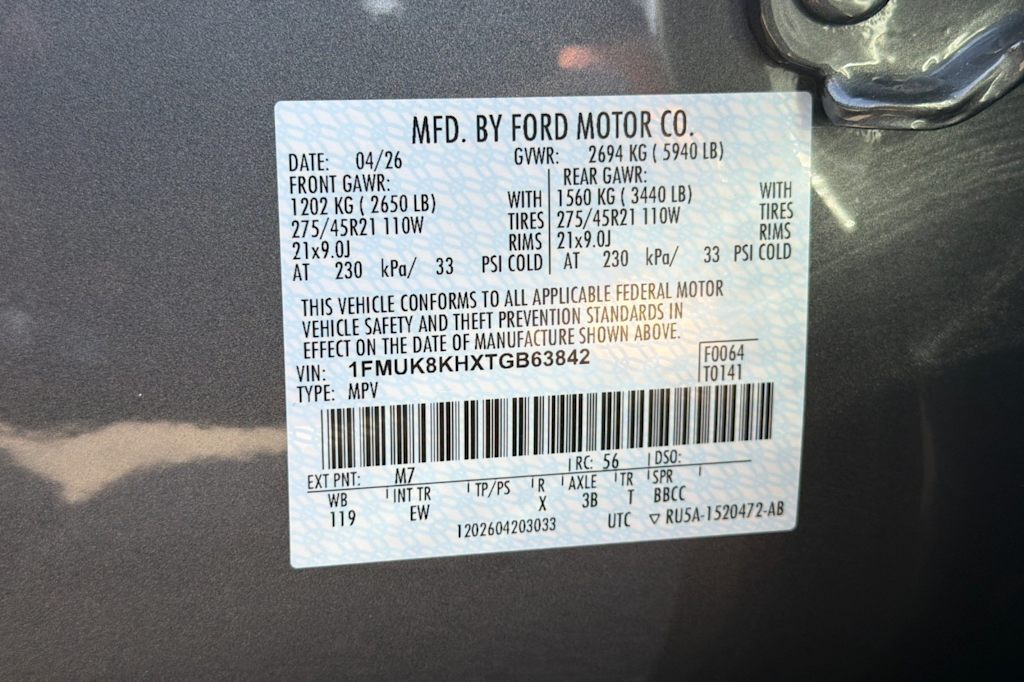 Thumbnail: 2026 Ford Explorer - 16