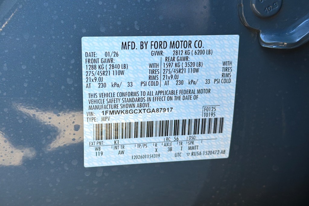 Thumbnail: 2026 Ford Explorer - 16