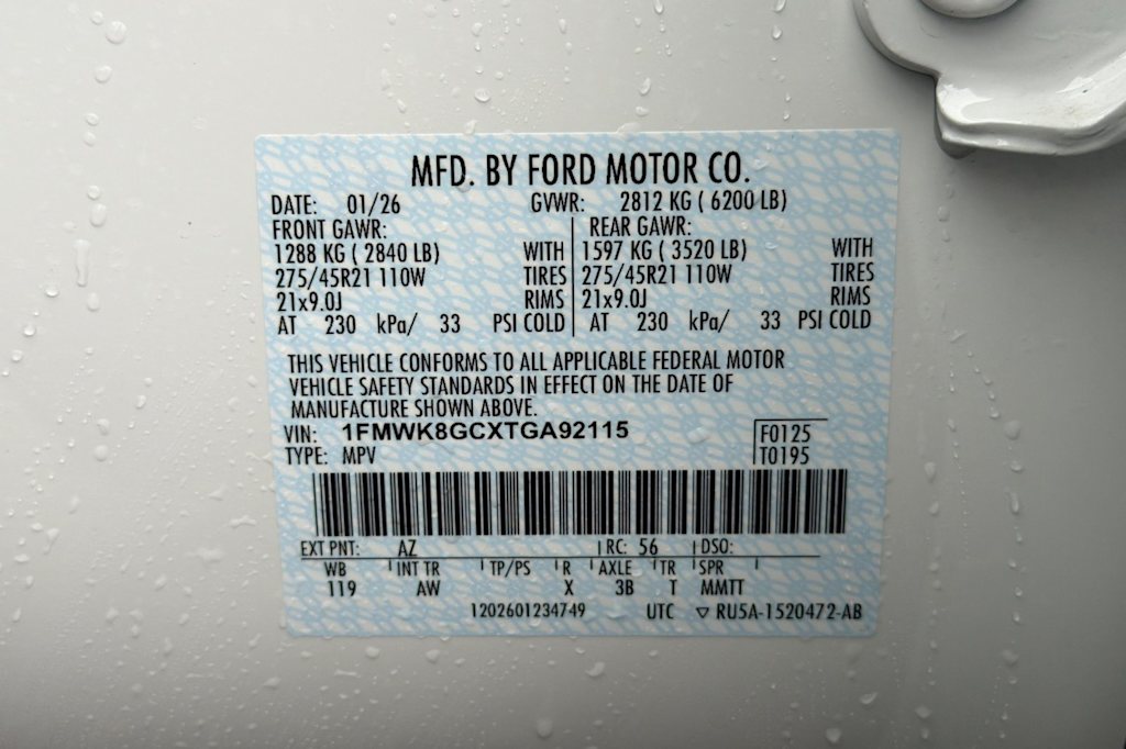 Thumbnail: 2026 Ford Explorer - 15