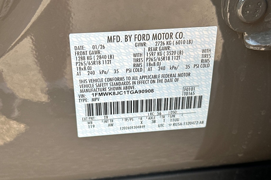 Thumbnail: 2026 Ford Explorer - 17