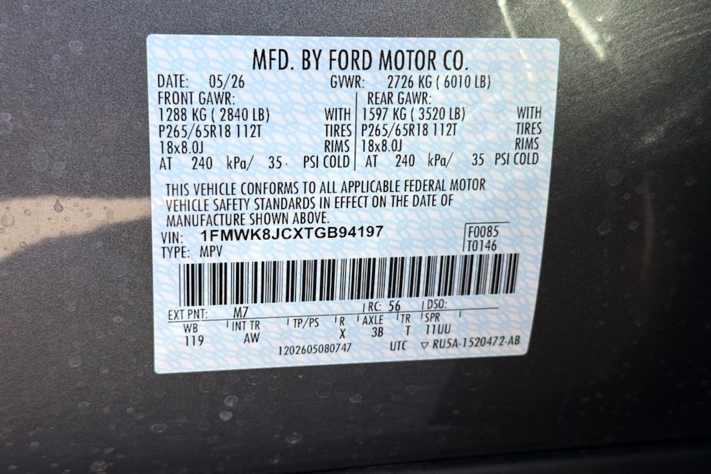 Thumbnail: 2026 Ford Explorer - 16