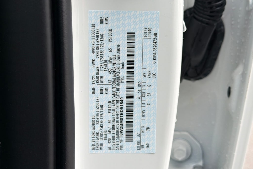 Thumbnail: 2026 Ford F-250 - 14