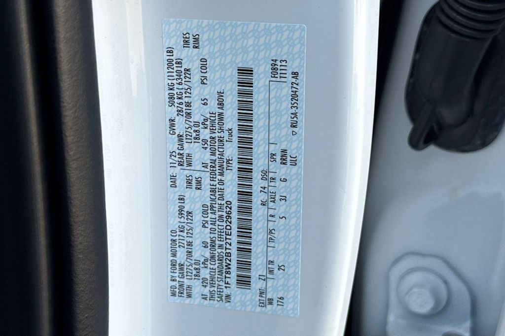 Thumbnail: 2026 Ford F-250 - 15