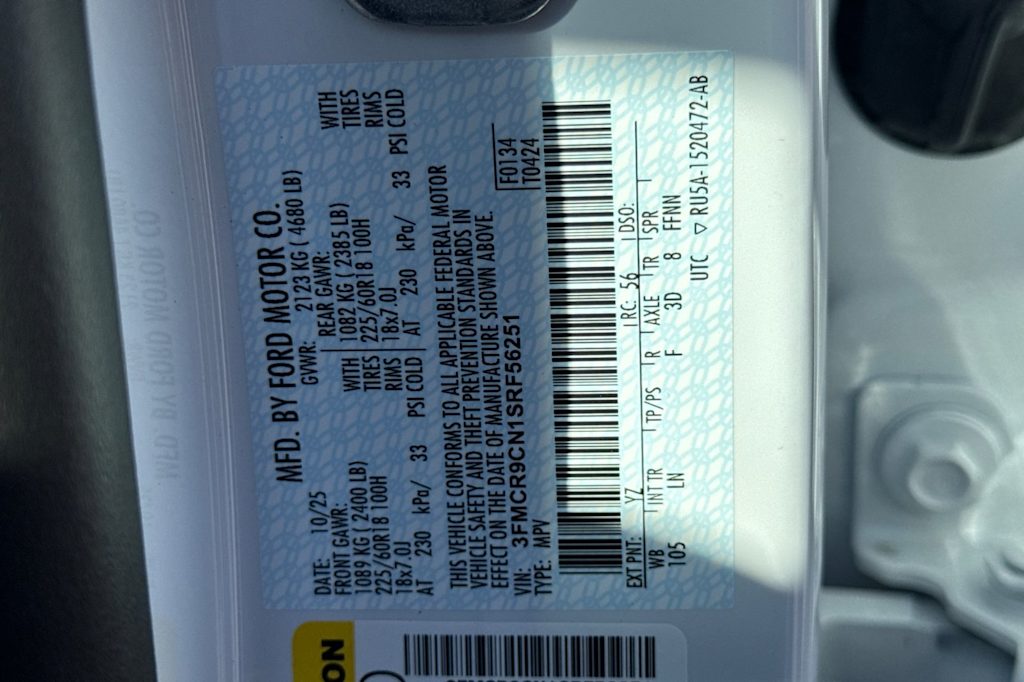 Thumbnail: 2025 Ford Bronco Sport - 16