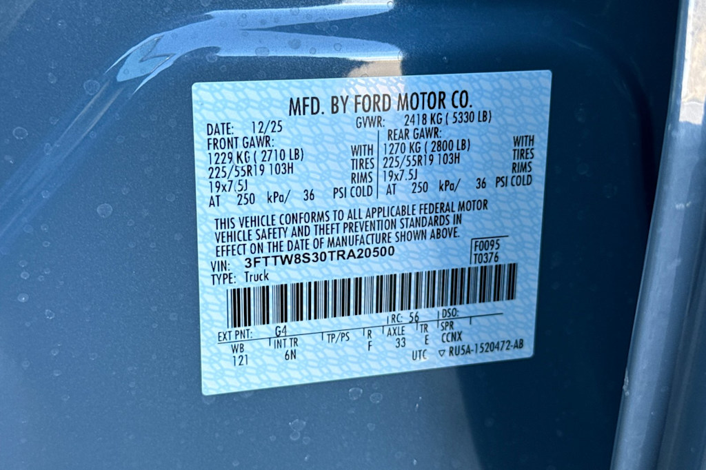 Thumbnail: 2026 Ford Maverick - 15