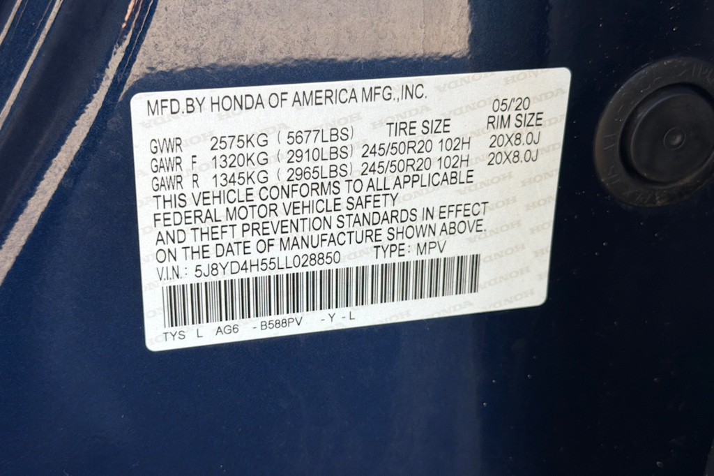 Thumbnail: 2020 Acura MDX - 14