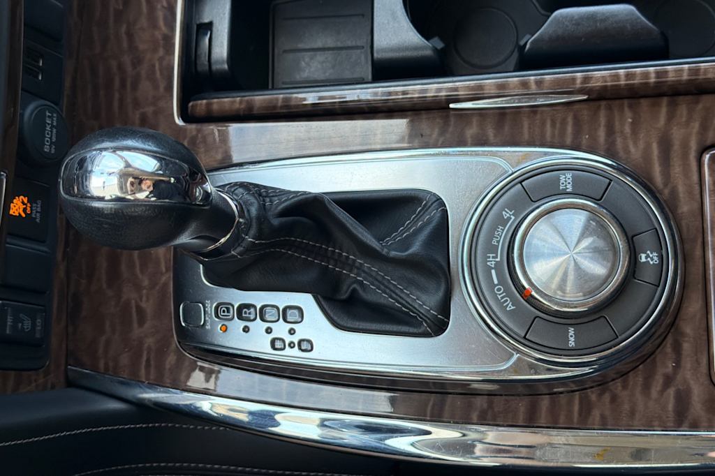 Thumbnail: 2020 Nissan Armada - 15