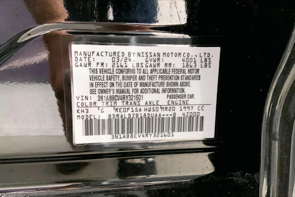 Thumbnail: 2024 Nissan Sentra - 20