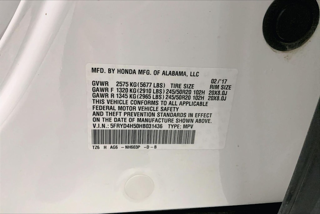 Thumbnail: 2017 Acura MDX - 20