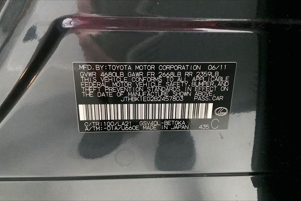 Thumbnail: 2011 Lexus ES - 19