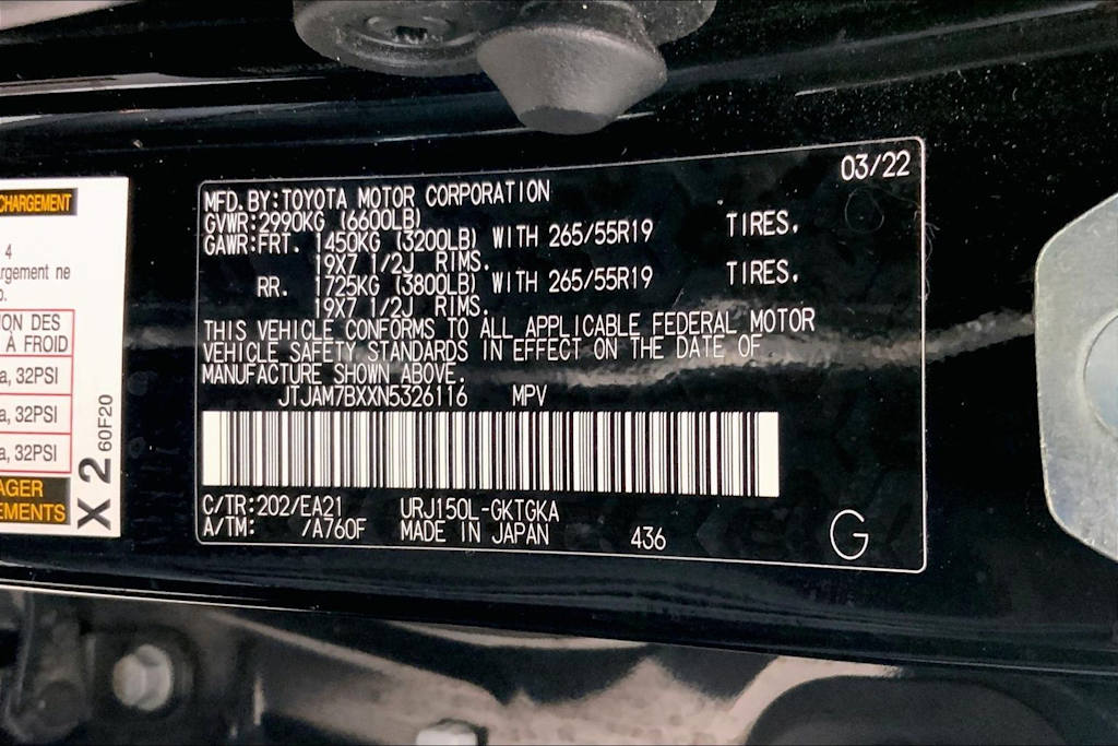 Thumbnail: 2022 Lexus GX - 19