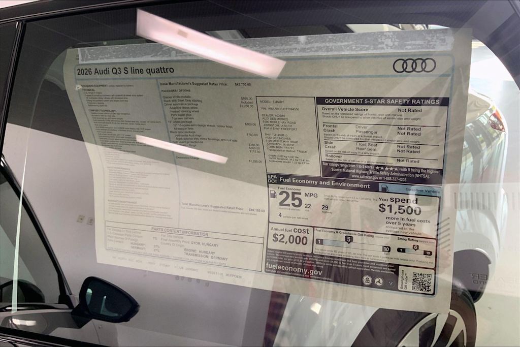 Thumbnail: 2026 Audi Q3 - 22