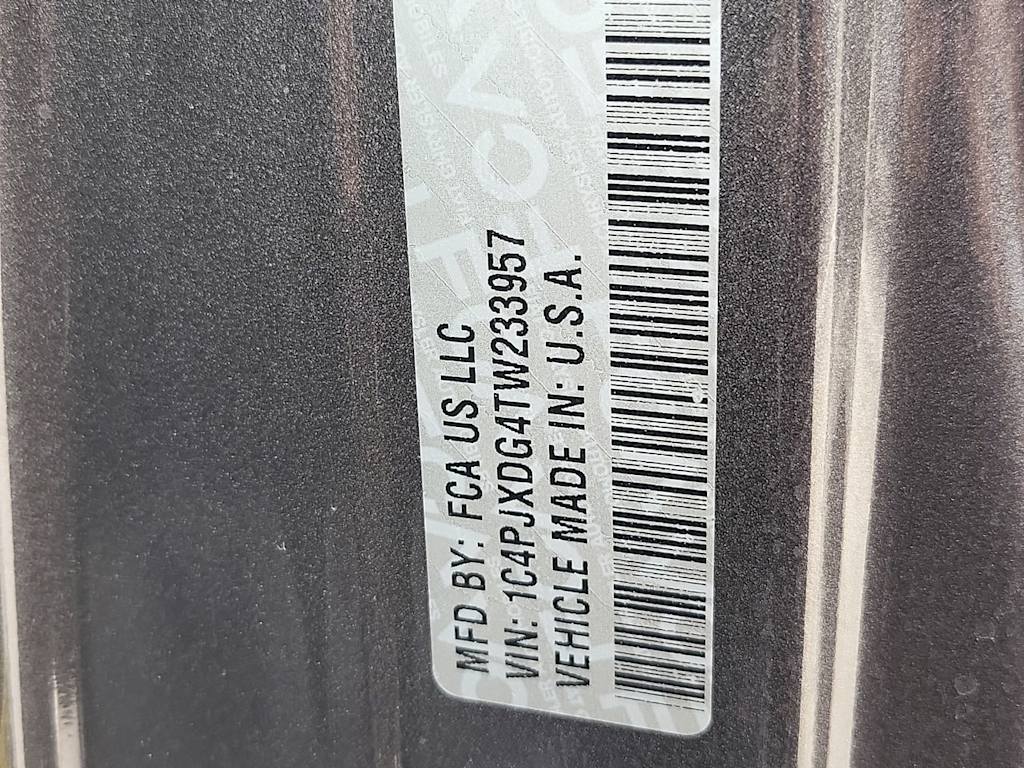 Thumbnail: 2026 Jeep Wrangler - 20