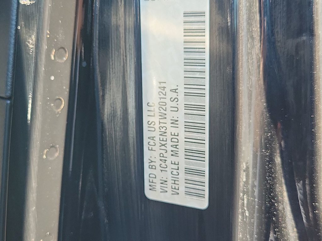 Thumbnail: 2026 Jeep Wrangler - 20