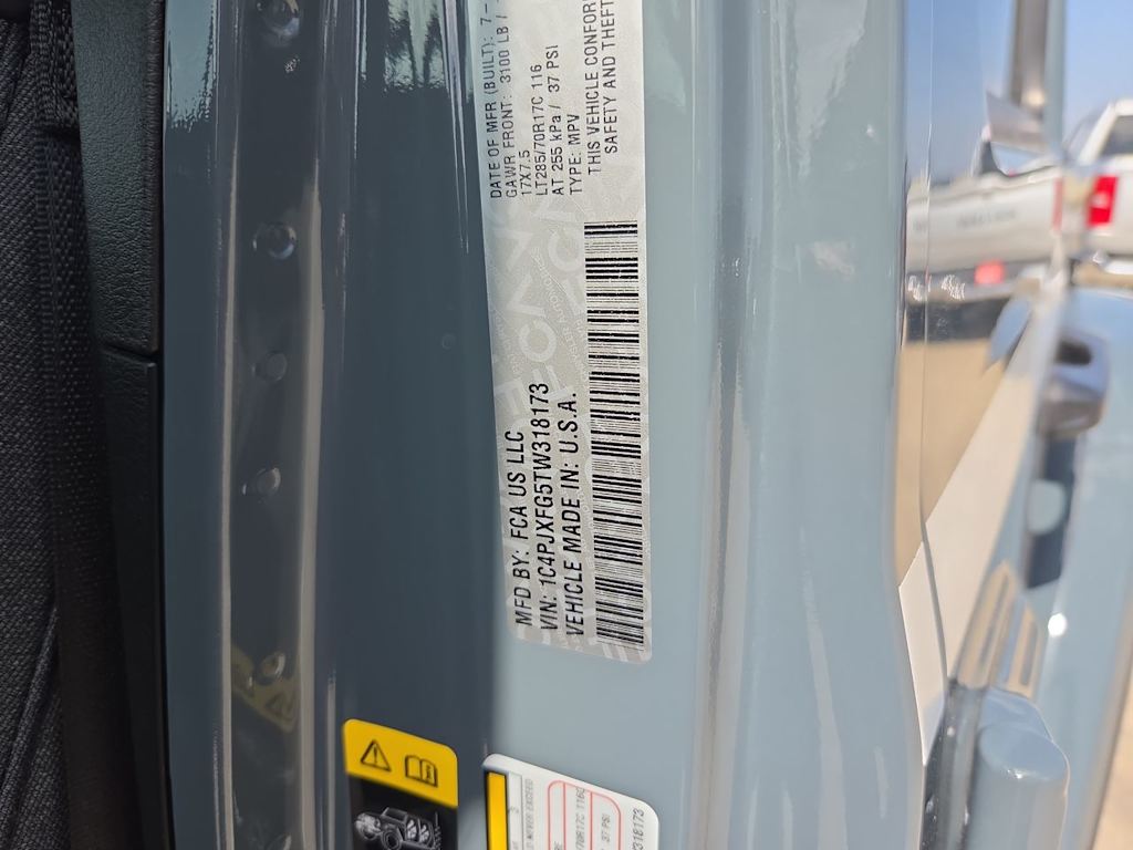 Thumbnail: 2026 Jeep Wrangler - 17