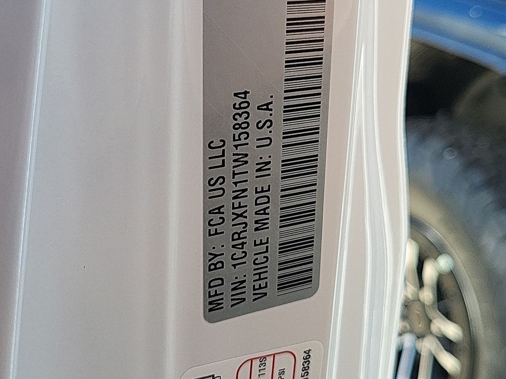 Thumbnail: 2026 Jeep Wrangler - 20