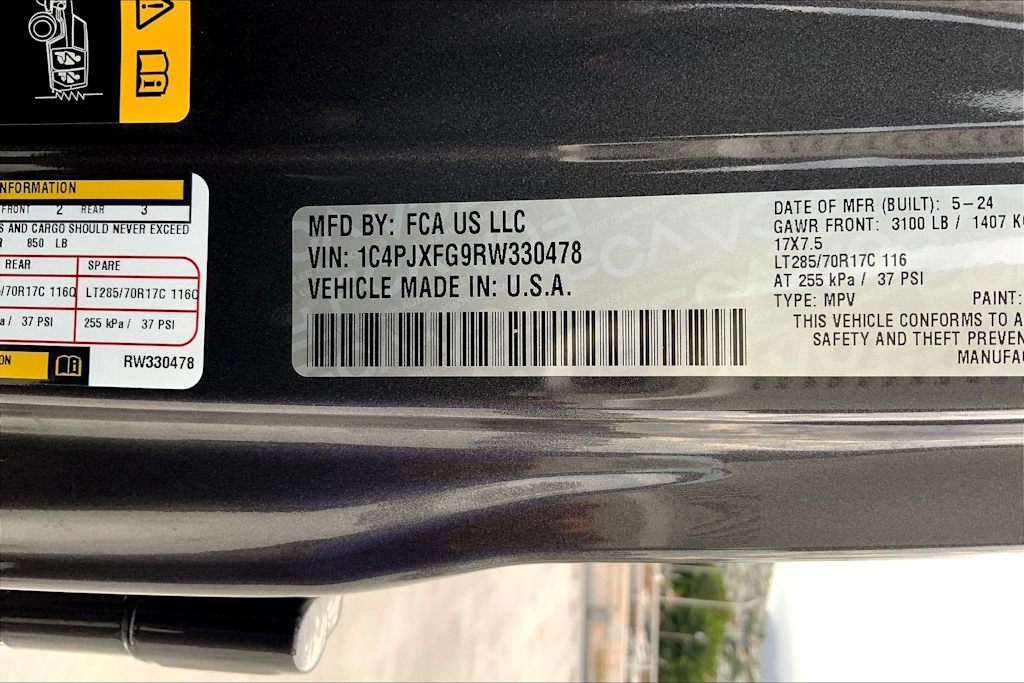 Thumbnail: 2024 Jeep Wrangler - 20