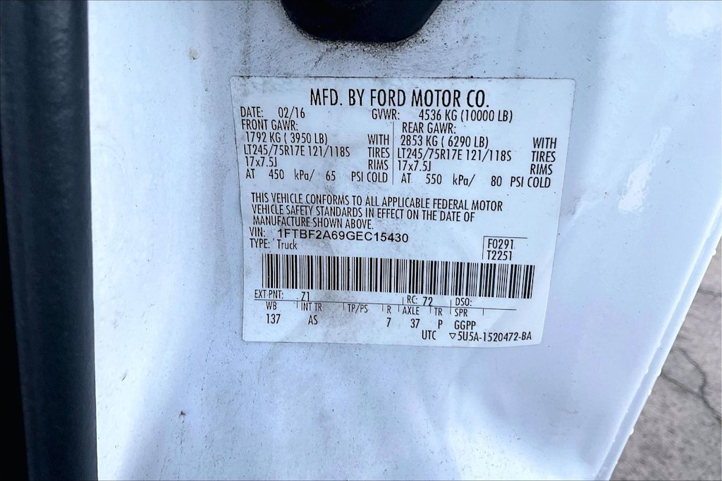 Thumbnail: 2016 Ford F-250 - 19