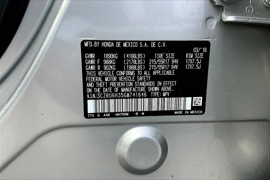 Thumbnail: 2016 Honda HR-V - 21