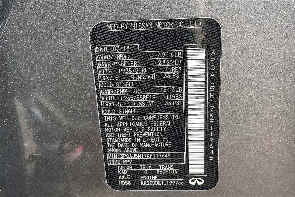 Thumbnail: 2019 INFINITI QX50 - 21