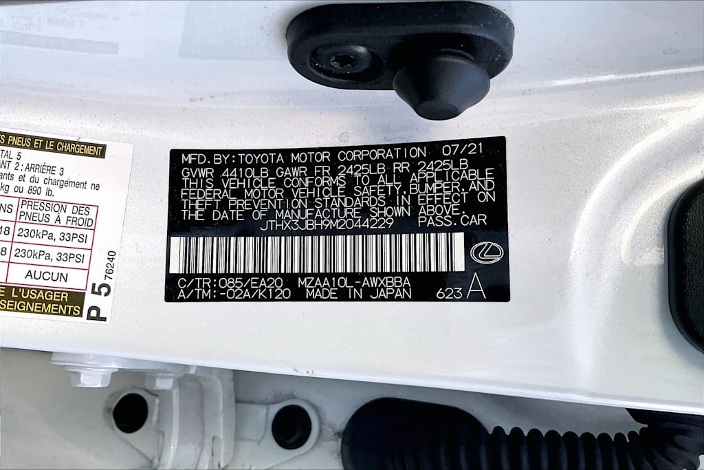 Thumbnail: 2021 Lexus UX - 21