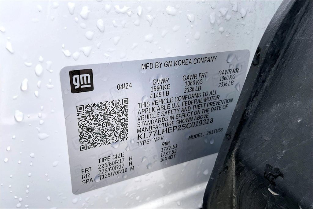 Thumbnail: 2025 Chevrolet Trax - 21
