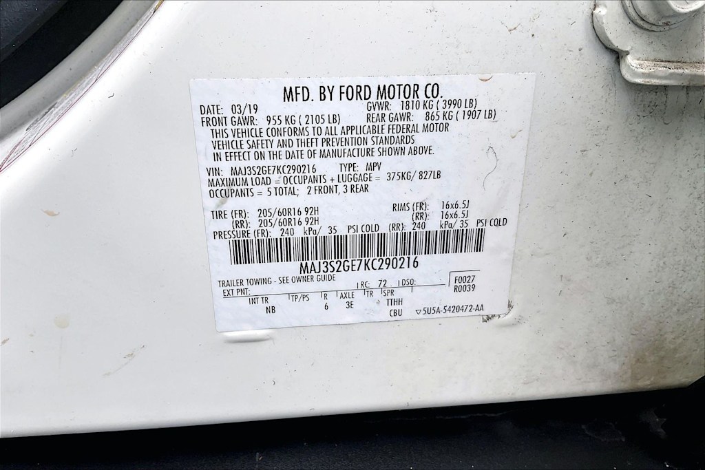 Thumbnail: 2019 Ford EcoSport - 21
