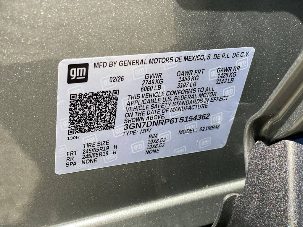 Thumbnail: 2026 Chevrolet Equinox - 16