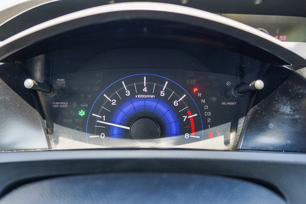 Thumbnail: 2012 Honda Civic - 14