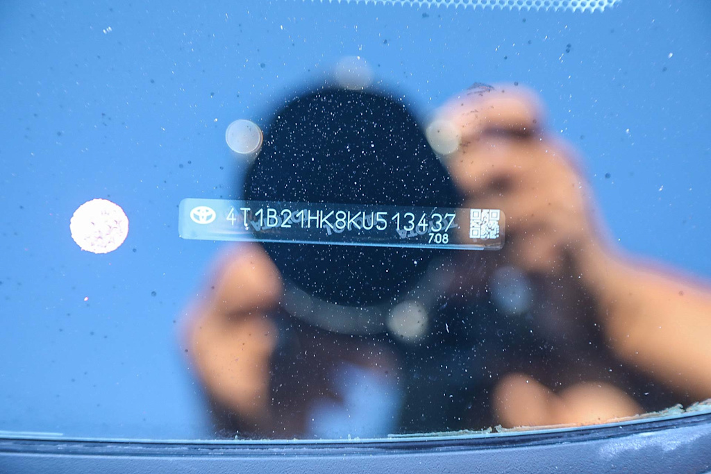 Thumbnail: 2019 Toyota Camry - 17