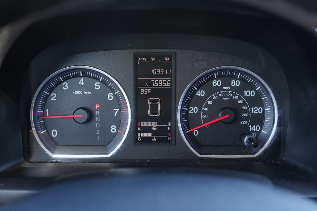 Thumbnail: 2008 Honda CR-V - 15