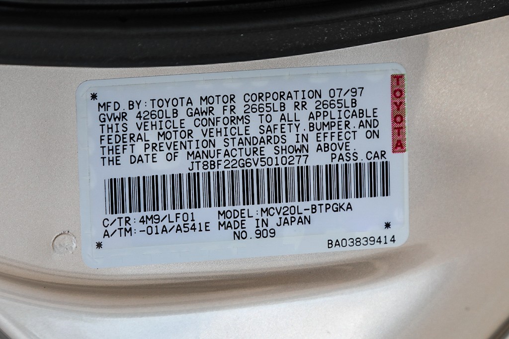 Thumbnail: 1997 Lexus ES - 16