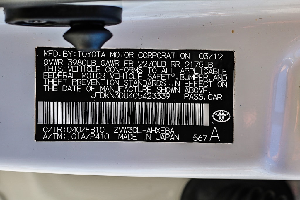 Thumbnail: 2012 Toyota Prius - 15