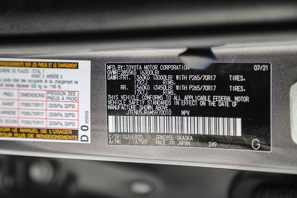 Thumbnail: 2021 Toyota 4Runner - 17