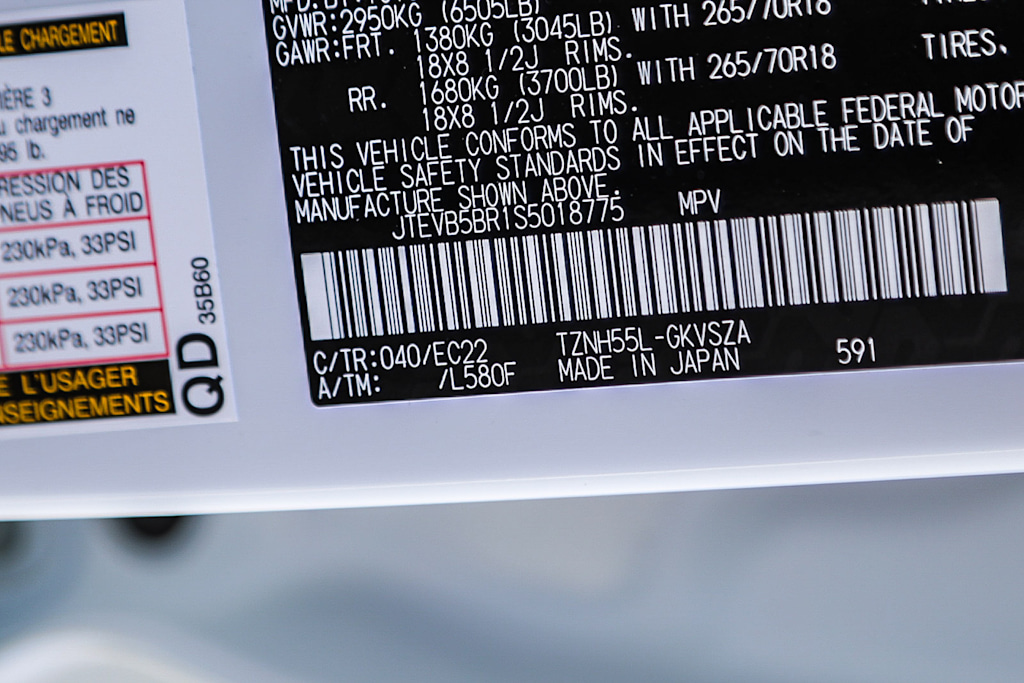 Thumbnail: 2025 Toyota 4Runner - 17