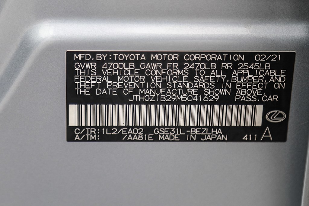 Thumbnail: 2021 Lexus IS - 18