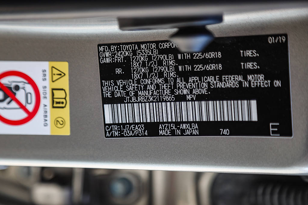 Thumbnail: 2019 Lexus NX - 17